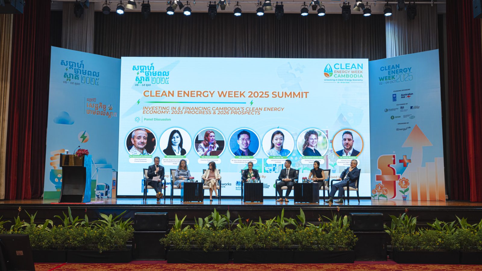 Skills for Clean Energy